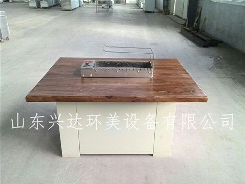 自動翻轉燒烤桌